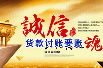 欠款不还被判刑后续应对措施